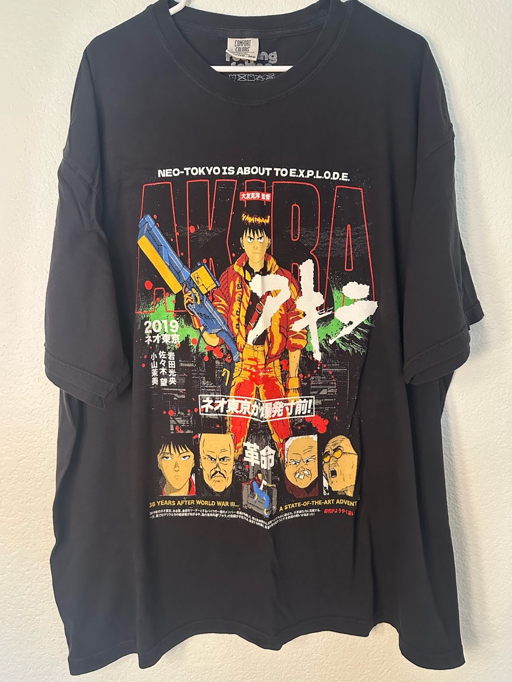 Akira Rucking Fotten Neo Tokyo Anime Graphic T-Shirt Comfort Colors 3XL Rare